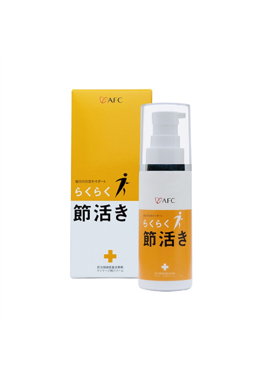 日本原裝AFC│節活關鍵膝蓋滋養霜 30ml